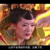 word方框点一下自动打勾