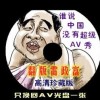 打开澳门资料网站澳雷锋网
